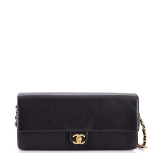 Chanel East West CC Medallion Maxi Chain Clutch Grained Calfskin